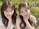 トゥルーネイル レイクタウンmori店(TRU NAIL)の写真