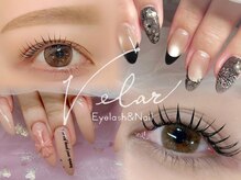 アイラッシュアンドネイル ヴェラール(Velar)