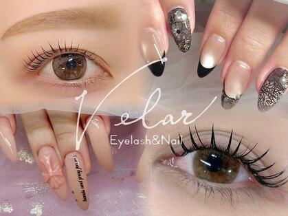アイラッシュアンドネイル ヴェラール(Velar)の写真