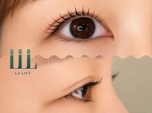 ルシアル 所沢(Luciall)の雰囲気（★高持続/毛質改善 L3リフト まつげパーマ [新規]￥6500[所沢]）