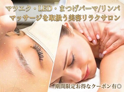 ラビ 鹿児島市春山店(Lavi)の写真