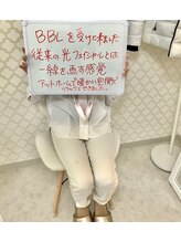 プレヴェール 神戸三宮/BBLありがとうございます