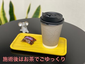 ミスターアンクール 鹿児島(Mr.uncoeur)/施術後はお茶でごゆっくり