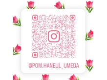 ポムハヌル 大阪梅田中崎町(pom.haneul)の雰囲気（Instagram：@pom.haneul_umeda）