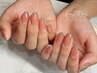 煌めく指先に☆似合わせカラーにジュエリーフレンチネイル10本(他アートなし)