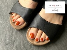 サンクネイル アンド ビューティ(SANQ NAIL & beauty)/秋色マグネット