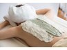 【深いリラクゼーションへ】クレイパック(背中)＋全身ボディケア　120分
