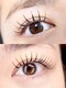 アンベリイルラッシュ(Embellir Lash)の写真/人気の《LEDマツエク×まつげパーマ》 でキレイな上向きまつ毛へ♪トレンドの束感まつ毛が自宅でも簡単に♪