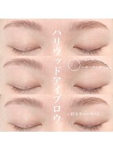 ブルー 上野御徒町(BLUE)/眉毛コースあります！