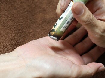 ティルナノーグイリニ(Tir Na Nog-EIRINI)/手先までぽかぽか温めケア