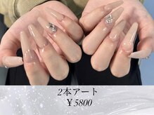 302ネイルスタジオ/2本アート