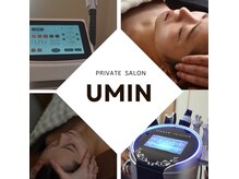 ウミン(UMIN)