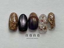 ナナ 白金高輪(nana)/nanaデザインコース【half】