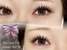 セブンルックスココ 宇都宮西川田店(7LOOKS COCO)/【フラットラッシュ】