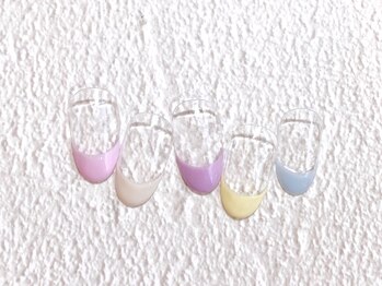 カラフルフレンチ