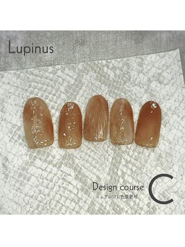 ルピナス(Lupinus)/定額Cコース