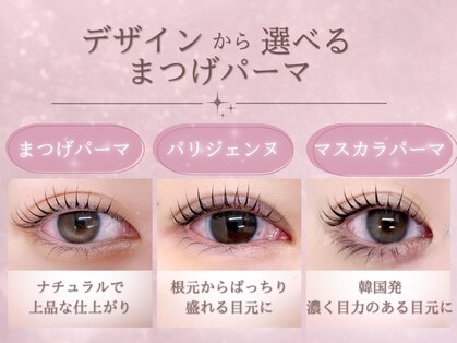 デザインドット(Design.)の写真