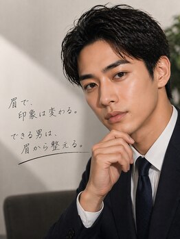 ヘアーズヨシオカ(HAIR'S YOSHIOKA)の写真/当日予約・平日20:30までOK！お仕事帰りも大歓迎◎ビジネスマンを癒やす美眉ケアサロン♪