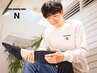 《メンズ美容×骨盤姿勢矯正 50分¥5000》歪んだ姿勢を徹底改善!疲れ改善♪ 