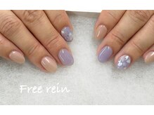 フリーレイン(freerein)/シェルネイル
