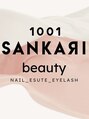 サンカリネイル バイ バラ イオンモール今治新都市店(SANKARI nail by VALLA)/SANKARI nail by VALLA 今治新都市店