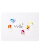 アトリエ ベル(atelier Belle)/ぷくもここ＊