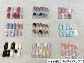 2月限定アート/5220