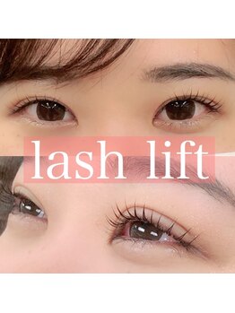 トレス(tres)/まつげパーマ