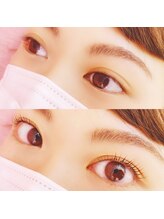 イーエヌトリップ(en.trip)/ケラチンラッシュリフト