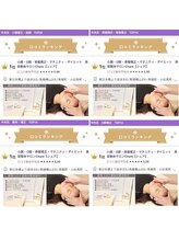 シェア 人形町店(Chare)/中央区 口コミランキング１位☆