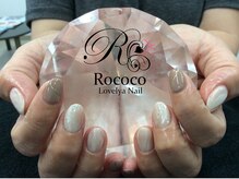 ロココ ラブリヤ ネイル 安城店(Rococo Lovelya Nail)/アートネイル