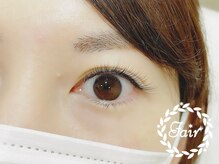 アイサロンフェア 海老名店(eyesalon Fair)/ロイヤルセーブル80本