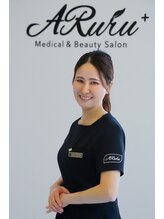 アルル(ARuru)&nbsp;西村 愛