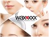 【フェイシャル部分脱毛☆WAX+光脱毛】気になる箇所を部分脱毛☆¥3900