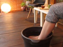 林整体療術院/のんびり足湯