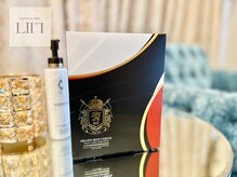 エル 麻布十番/グランスキンヴェリテ<小顔>