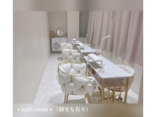 アモーレ(Amore)の雰囲気（ネイルルーム3席 (個室も完備)）