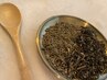 【リラックススチーム】癒しのためのよもぎ蒸し