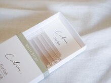 ディアブルー 大船店(diar blue)/color《White Beige》