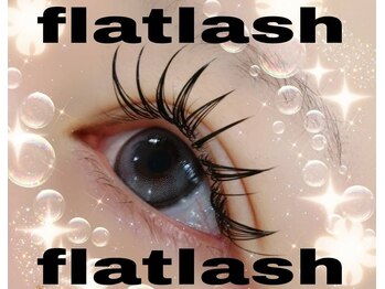 ビューティーアイラッシュ 河原町OPA店/フラットラッシュ