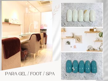 エクステ ネイル アイラッシュ サルサグレイス 津田沼店(SALSA GRACE)