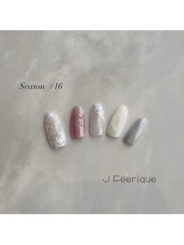 ジェイフェリーク(J Feerique)/季節デザイン #16