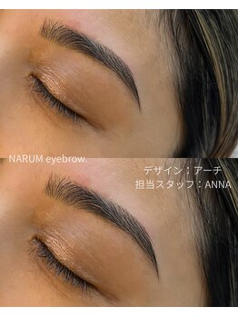ナルム(narum)/