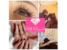 ヴィラダイアモンド 鳥栖店(Villa Diamond)