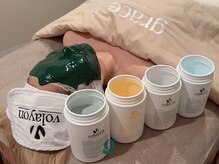 グレイスリリー 表参道(gracelily)/肌別に選定する”ゴムマスク”