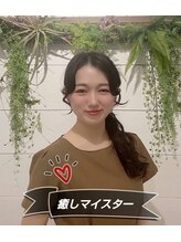 ボディケアスタイル　江坂駅前店&nbsp;鈴木 