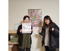 もみケア ナチュール アルプス通り店の雰囲気(山梨県女子格闘家桐生祐子選手)