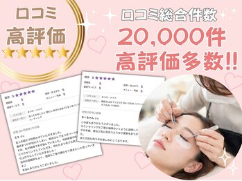 プラチナムドール 四条河原町店(PLATINUMDOLL)/
