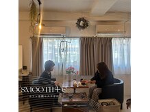 スムース イー(Smooth+E)の雰囲気（カフェ空間エステサロン　くつろぎながらカウンセリング♪）