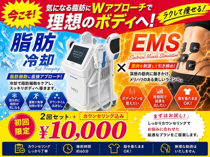 エルズ(L’s)の写真